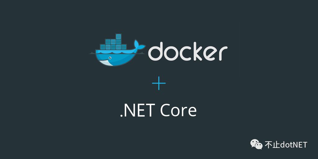 DotNet Core集成Aspose部署Docker教程