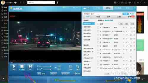 酷我音乐hd怎么k歌 酷我音乐k歌教程