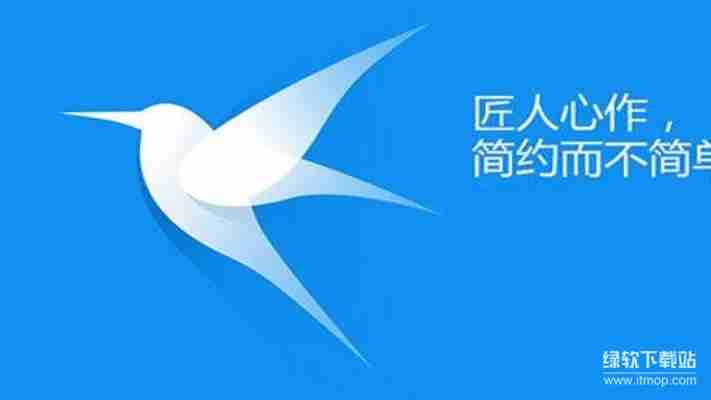 迅雷10和迅雷9对比评测,哪个版本更好用?