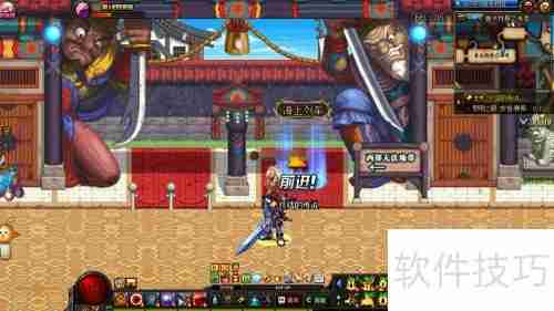 DNF怎么找到诺顿:详细指南