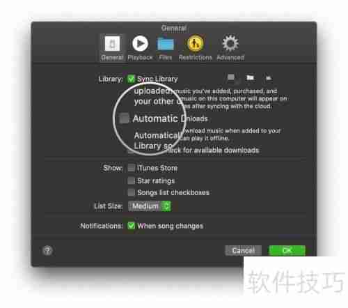 学会这招,轻松备份你的iTunes资料库!