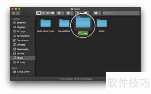 学会这招,轻松备份你的iTunes资料库!