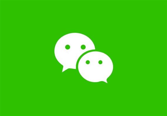 微信群怎么@所有人? 微信群@所有人操作指南