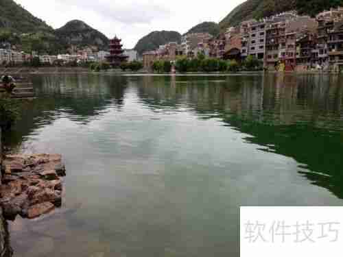 贵州镇远古镇:藏着哪些好玩的地方?