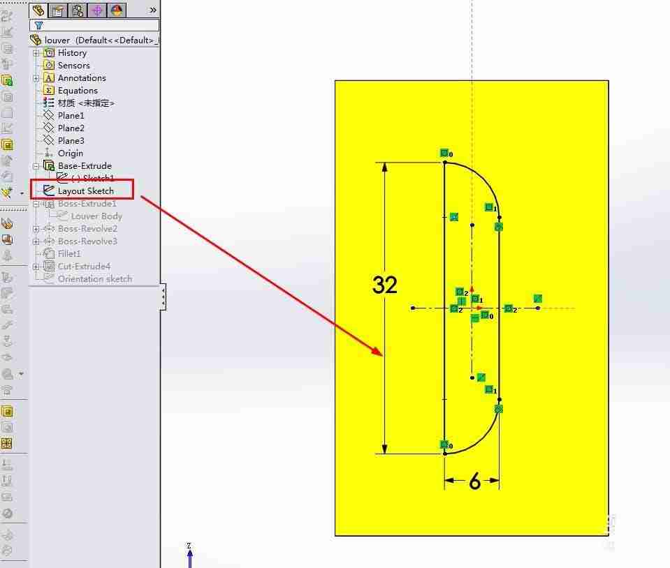 Solidworks怎么绘制百叶窗模型