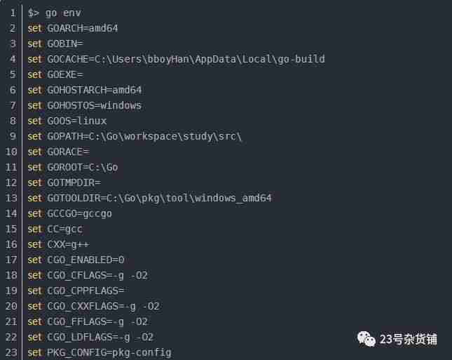 Go学习之Mac、Linux、Windows之间进行交叉编译(五)