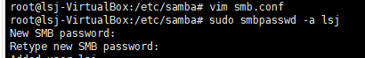 配置samba服务