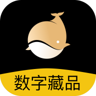 2022正规的数字藏品软件 最好用的几大数藏软件