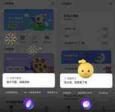 OPPO小布助手支持的机型有哪些