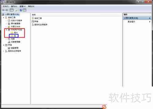 KLA仿真软件安装指南