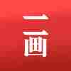 2022自由交易的数字藏品软件有哪些 价值非常高的数字藏品软件推荐