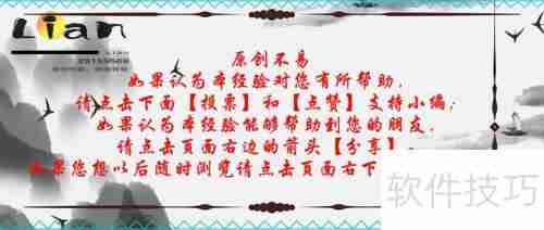 金蝶KIS打印科目汇总凭证的方法