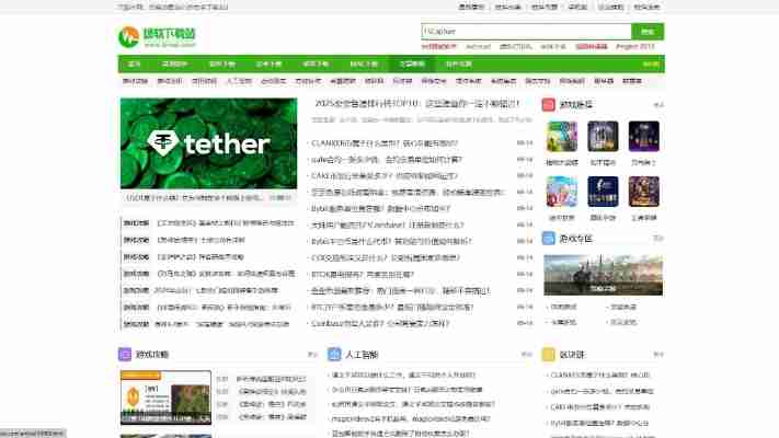 it猫扑网官方最新消息:权威发布与独家解读