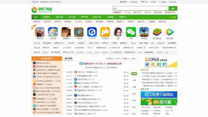 it猫扑网官方最新消息:权威发布与独家解读