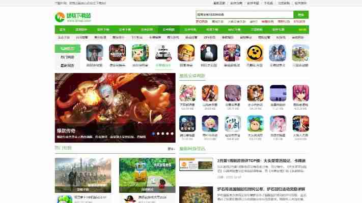 it猫扑网官方最新消息:权威发布与独家解读