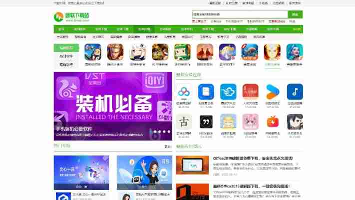 it猫扑网官方最新消息:权威发布与独家解读