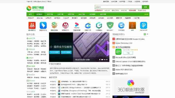 it猫扑网官方最新消息:权威发布与独家解读