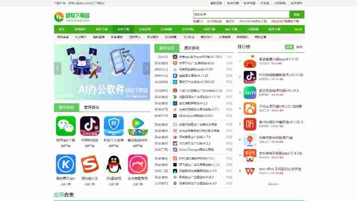 it猫扑网官方最新消息:权威发布与独家解读