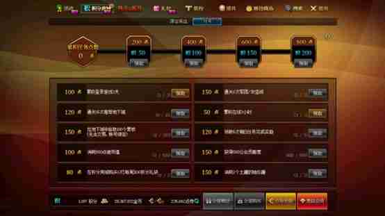 DNF新春版本上线!1月11日活动更新速览