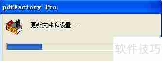 如何快速完成虚拟打印机的安装与设置