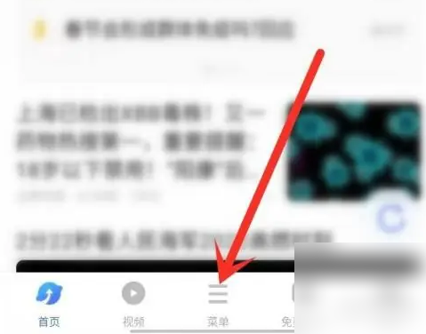 vivo浏览器隐私空间视频恢复 vivo浏览器找移入隐私空间的视频方法