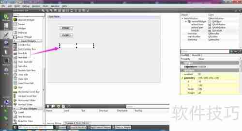 串口调试助手:编写指南与实践
