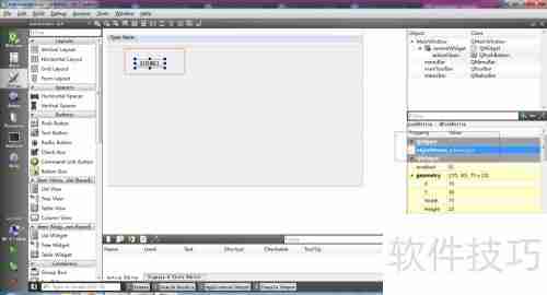 串口调试助手:编写指南与实践