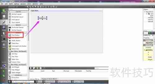 串口调试助手:编写指南与实践