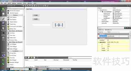 串口调试助手:编写指南与实践