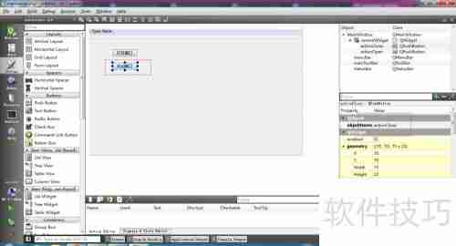 串口调试助手:编写指南与实践