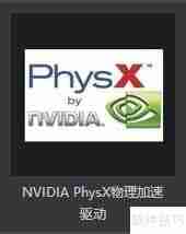 游戏报错无法启动?这些问题可能你需要知道