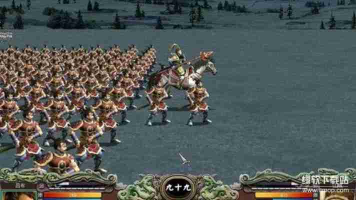 三国群英传1修改器大全：无限金钱兵力修改指南