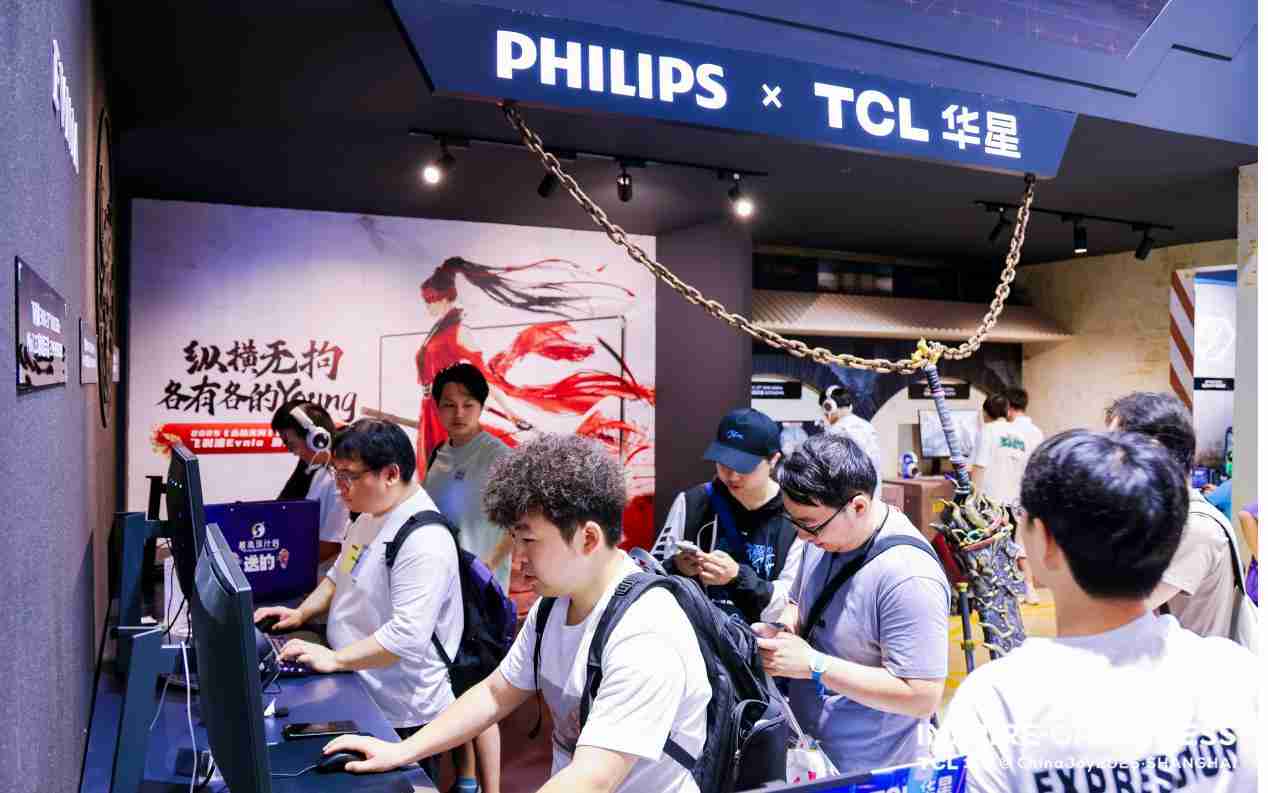 释放天性,纵横无拘!飞利浦EVNIA燃爆ChinaJoy2025!