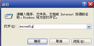 搜狗浏览器怎么关闭开机自动启动 关闭开机自动启动方法