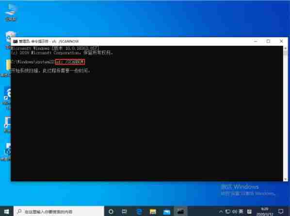 win10系统中资源管理器未响应怎么办?