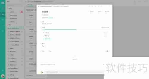 市场活动管理:策略与执行指南
