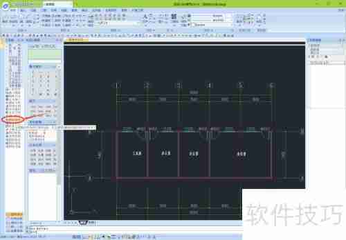 浩辰建筑保存天正CAD格式的方法