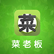 2022上海买菜软件推荐 好用的便宜的买菜软件