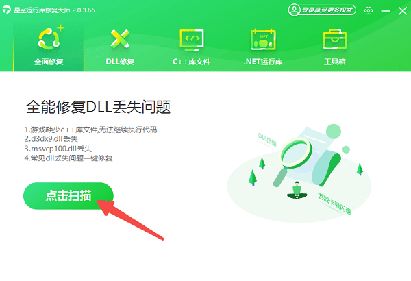 Steam初始化失败是什么意思 一文教你快速解决