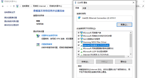 电脑网络连接正常却无法上网怎么办 试试这几个方法