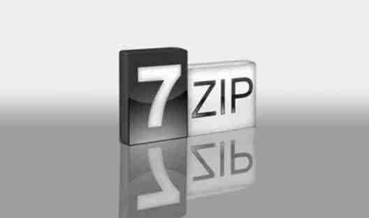 7zip怎么解压