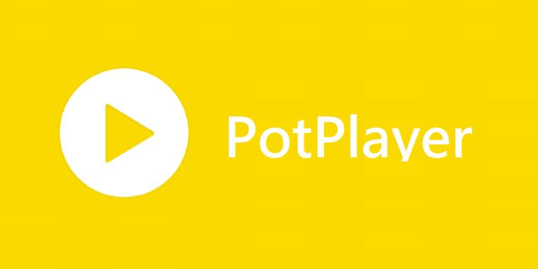 PotPlayer如何加载在线字幕 PotPlayer自动匹配字幕教程