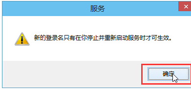 Win10音频服务未响应怎么办?Win10音频服务未响应的解决方法