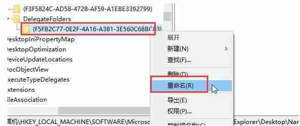 Win10怎么去除磁盘盘符重复显示?Win10去除磁盘盘符重复显示的方