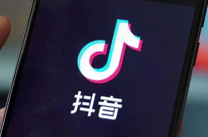 抖音怎么艾特自己