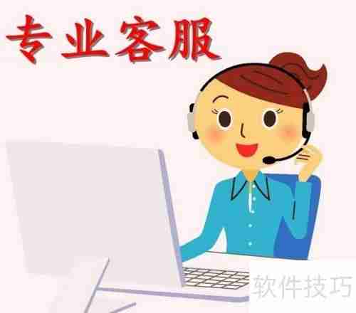 宠物店收银系统如何选择?