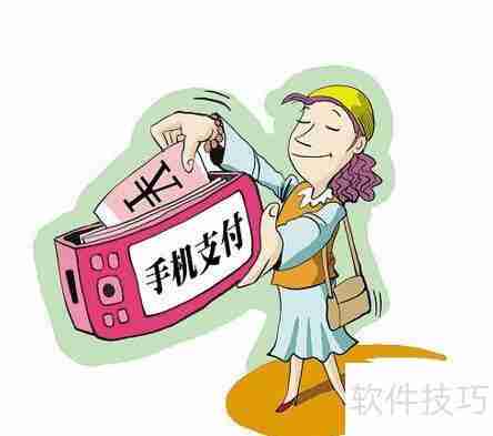 宠物店收银系统如何选择?