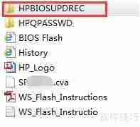 惠普ZX40工作站系统下刷新BIOS方法