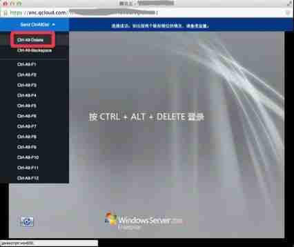 腾讯云服务器配置_Windows系统部署IIS只需几步完成!