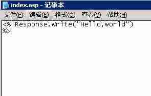 腾讯云服务器配置_Windows系统部署IIS只需几步完成!